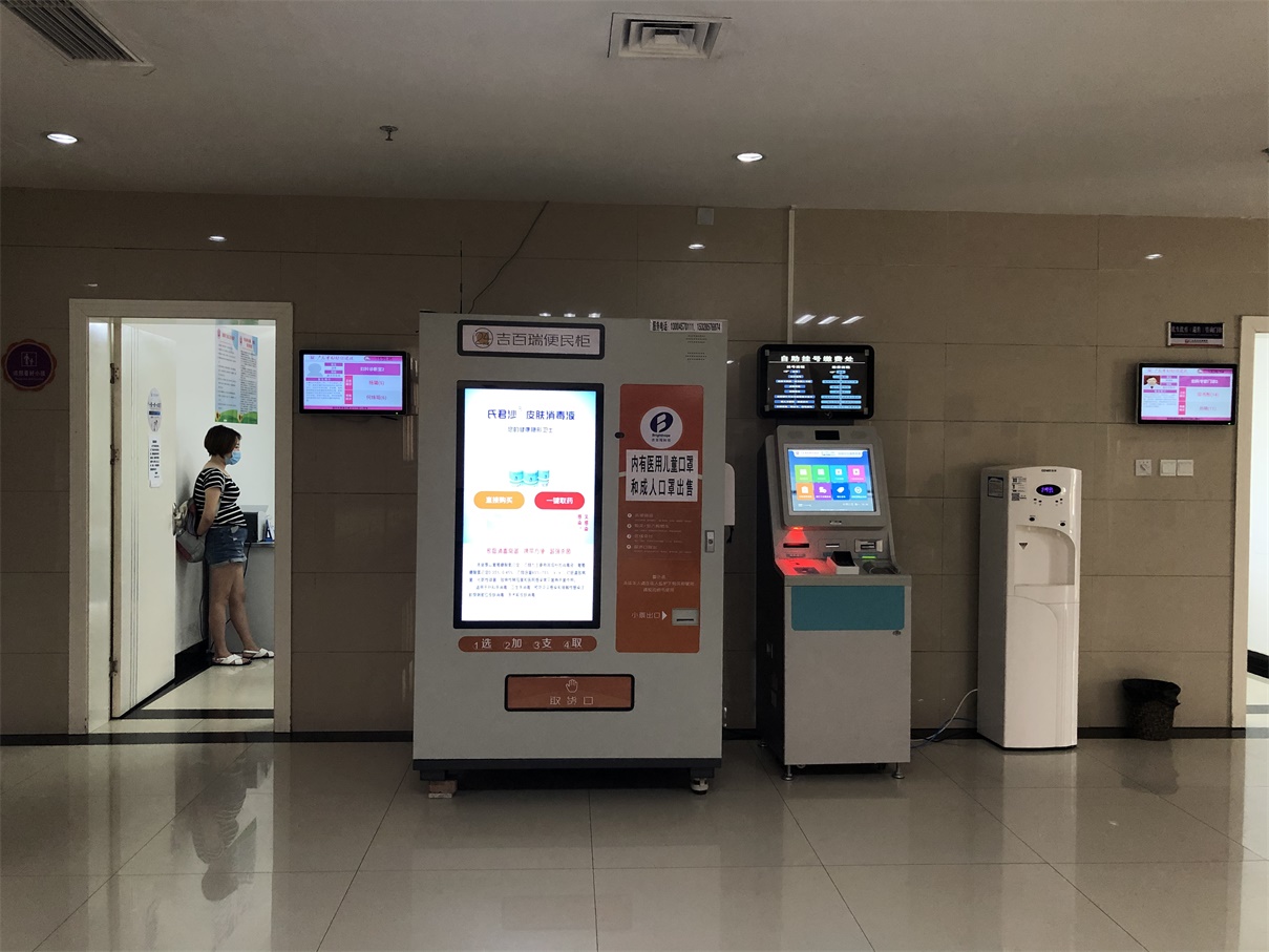 微信图片_20200729105652 - 副本.jpg